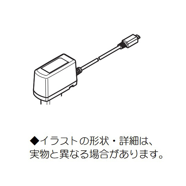 ボッシュ（株） 充電器 充電器 2609120424