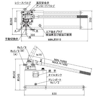 （株）大阪ジャッキ製作所 TWAD形手動油圧ポンプ TWAD ＴＷＡＤ形手動油圧ポンプ TWAD-8M