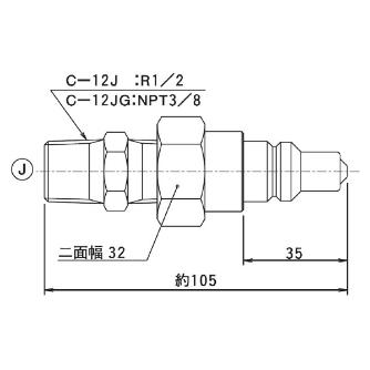 （株）大阪ジャッキ製作所 C形カップラ C Ｃ形カップラ C-12J