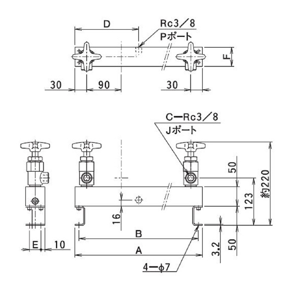 （株）大阪ジャッキ製作所 分流器 DS 分流器 DS6-2-V1