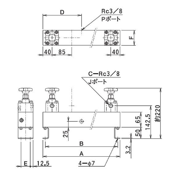 （株）大阪ジャッキ製作所 分流器 DS 分流器 DS6-2-V3