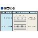 （株）日研工作所 多軸傾斜CNC円テーブル 5AX-MT 多軸傾斜ＣＮＣ円テーブル 5AX-2MT-170-200FA