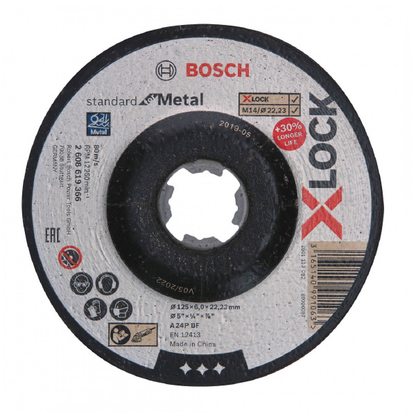 ボッシュ（株） X－LOCK 研削砥石 Ｘ－ＬＯＣＫ研削砥石 2608619366