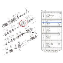 （株）ムラキ マイクログラインダ部品/ゼム ブレード/共通部品