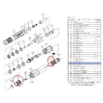 （株）ムラキ マイクログラインダ部品/ゼム ホースクリップ/共通部品