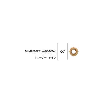 （株）ムラキ 99 インサート/刻印カッター N9MT080201W ９９　インサート／刻印カッター N9MT080201W-60-NC40