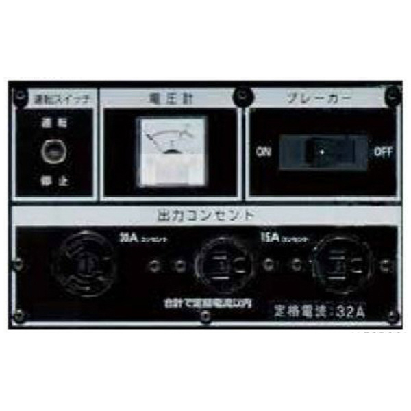 やまびこジャパン（株） ガソリン発電機(50HZ) EGR ガソリン発電機（５０ＨＺ） EGR36-A