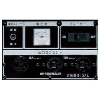 やまびこジャパン（株） ガソリン発電機(60HZ) EGR ガソリン発電機（６０ＨＺ） EGR36-B