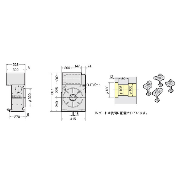 （株）日研工作所 上面モータ型CNC円テーブル CNCZ-T 上面モータ型ＣＮＣ円テーブル CNCZ321TFA
