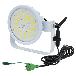 日動工業（株） 施設用LED L70B 施設用ＬＥＤ L70B-D-H110-50K