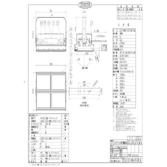 日動工業（株） 施設用LED LEIS-W 施設用ＬＥＤ LEIS-480W-HVS-50K-SAL