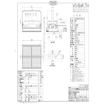 日動工業（株） 施設用LED LEIS-W 施設用ＬＥＤ LEIS-480W-HS-50K-SAL