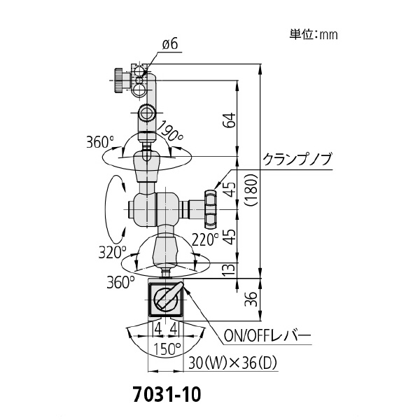 （株）ミツトヨ ユニバーサルマグネチックスタンド 7031-10 ユニバーサルマグネチックスタンド 7031-10
