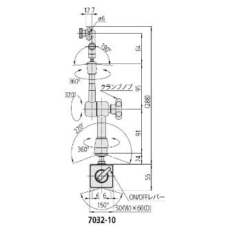 （株）ミツトヨ ユニバーサルマグネチックスタンド 7032-10 ユニバーサルマグネチックスタンド 7032-10