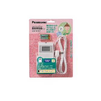 パナソニック（株）　電材 小電力型ワイヤレスコール携帯受信器セット ECE161KP 小電力型ワイヤレスコール携帯受信器セット ECE161KP