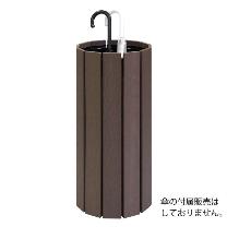ミヅシマ工業（株） RWシステム アンブレラスタンド 364-0050