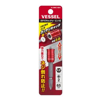 （株）ベッセル ガチマグキャッチャー ビット付 SMBC142065 ガチマグキャッチャー　ビット付 SMBC142065