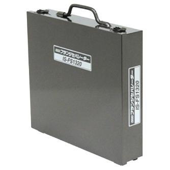 育良精機（株） フランジセパレーター IS-FS1320 フランジセパレーター IS-FS1320
