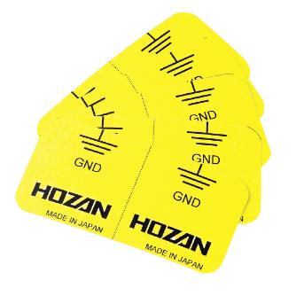 ホーザン株式会社 アース線 アース線 F-127