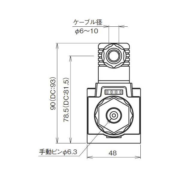 ダイキン工業（株） 電磁操作弁 KSO-G02-66CP 電磁操作弁 KSO-G02-66CP-30-CL