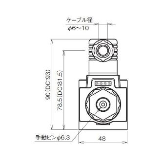 ダイキン工業（株） 電磁操作弁 KSO-G02-66CP 電磁操作弁 KSO-G02-66CP-30-N-CLE