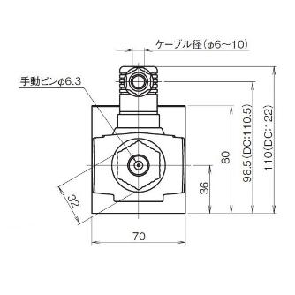 ダイキン工業（株） 電磁操作弁 KSO-G03-66CA 電磁操作弁 KSO-G03-66CA-20-C