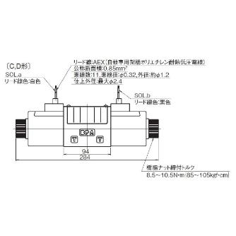 ダイキン工業（株） 電磁操作弁 KSO-G03-2CP 電磁操作弁 KSO-G03-2CP-20-L