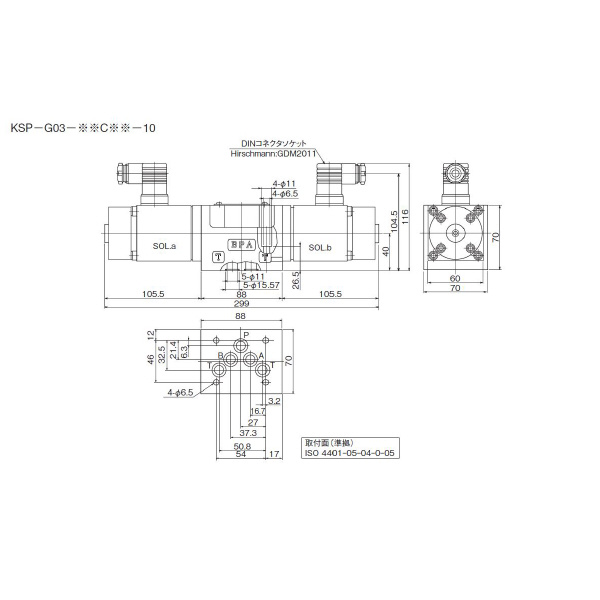 ダイキン工業（株） ダイレクト形電磁比例切換弁 KSP-G ダイレクト形電磁比例切換弁 KSP-G03-2C4-10