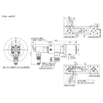 ダイキン工業（株） ダイレクト形電磁比例絞り弁 LEMS ダイレクト形電磁比例絞り弁 LEMS-02P-30-BR