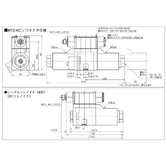 ダイキン工業（株） 低ワット形電磁操作弁 LS-G 低ワット形電磁操作弁 LS-G02-2AP-30-D3BM