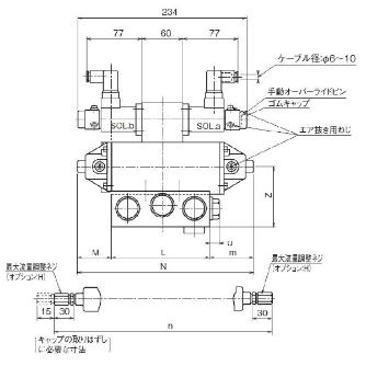 ダイキン工業（株） 電磁比例切換弁 MEV 電磁比例切換弁 MEV12BLFF6A50-T3N