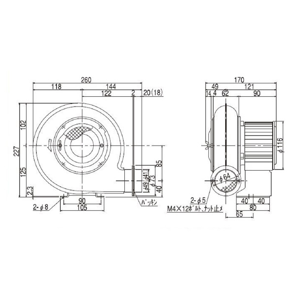 ＳＤＧ（株） 電動送風機 SB 電動送風機 SB-151-R3A3