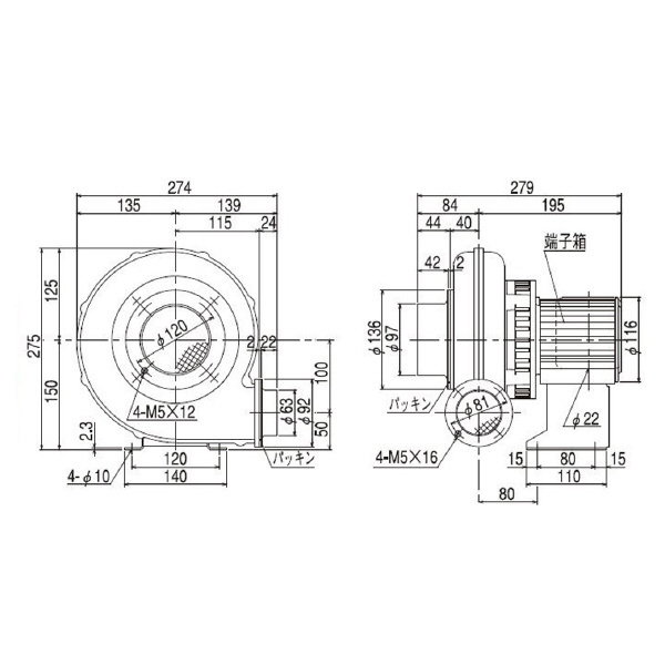 ＳＤＧ（株） 電動送風機(耐熱形) EC 電動送風機（耐熱形） EC-63SHT-R3A3