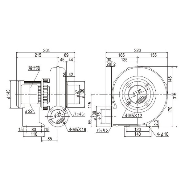 ＳＤＧ（株） 電動送風機(耐熱形) EP 電動送風機（耐熱形） EP-75THT-L313