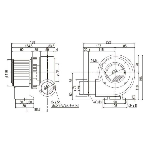 ＳＤＧ（株） 電動送風機(耐熱形) SF 電動送風機（耐熱形） SF-55SHT-L3A3