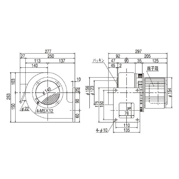 ＳＤＧ（株） 電動送風機(耐熱形) FS 電動送風機（耐熱形） FS-200HT-R313