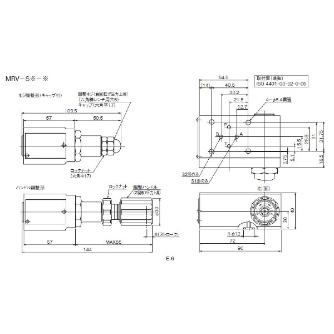 ダイキン工業（株） 直動形リリーフ弁 リモートコントロール用 MRV-S 直動形リリーフ弁　リモートコントロール用 MRV-S2-5-10