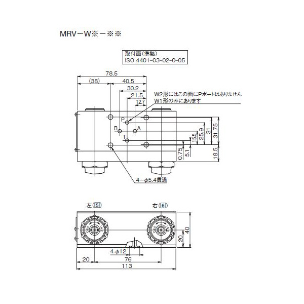 ダイキン工業（株） 直動形リリーフ弁 リモートコントロール用 MRV-W 直動形リリーフ弁　リモートコントロール用 MRV-W1-13-10