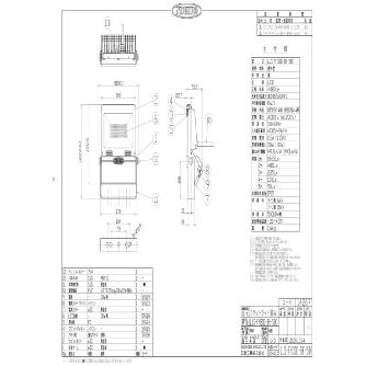 日動工業（株） 施設用LED LJS 施設用ＬＥＤ LJS-FH30D-BK-50K