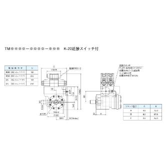 ダイキン工業（株） ポジショニングモータ TM ポジショニングモータ TM05AM-1V01-BTNK-20