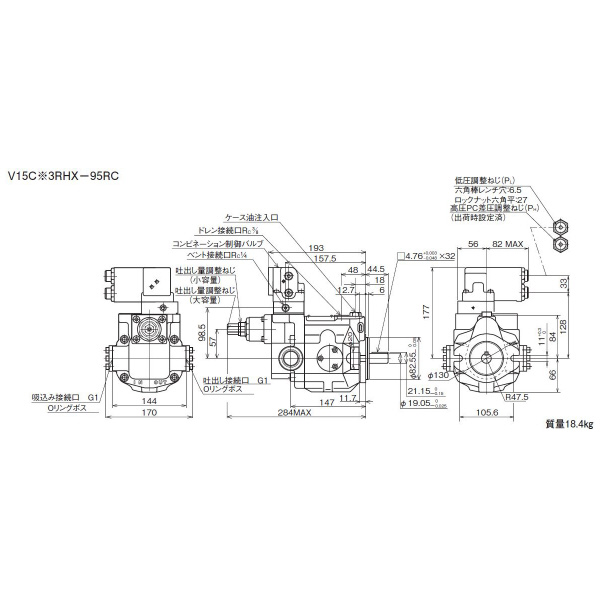 ダイキン工業（株） ピストンポンプ V ピストンポンプ V15C13RHX-95RC