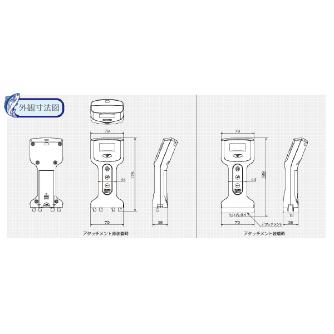 大和製衡（株） FISH ANALYZER TM DFA100 VER.300 ＦＩＳＨ　ＡＮＡＬＹＺＥＲ　ＴＭ DFA100 VER.300