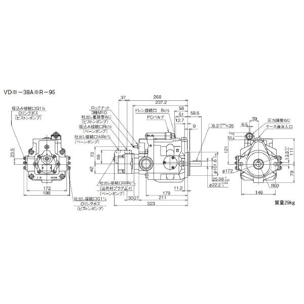 ダイキン工業（株） ピストンポンプ 2連ポンプ VD ピストンポンプ　２連ポンプ VD3-38A2R-95