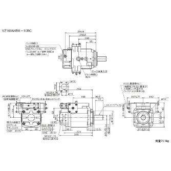 ダイキン工業（株） ピストンポンプ VZ ピストンポンプ VZ100A4RX-10RC