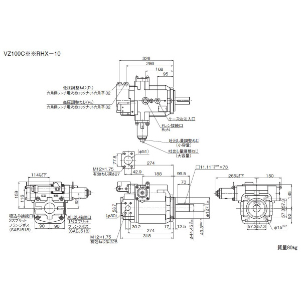 ダイキン工業（株） ピストンポンプ VZ ピストンポンプ VZ100C12RHX-10