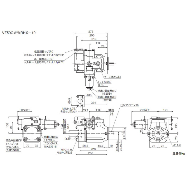 ダイキン工業（株） ピストンポンプ VZ ピストンポンプ VZ50C12RHX-10