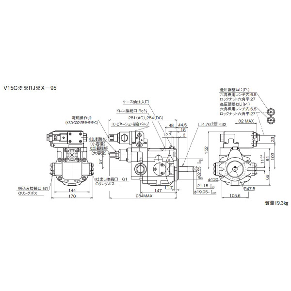 ダイキン工業（株） ピストンポンプ W-V ピストンポンプ W-V15C13RJPX-95