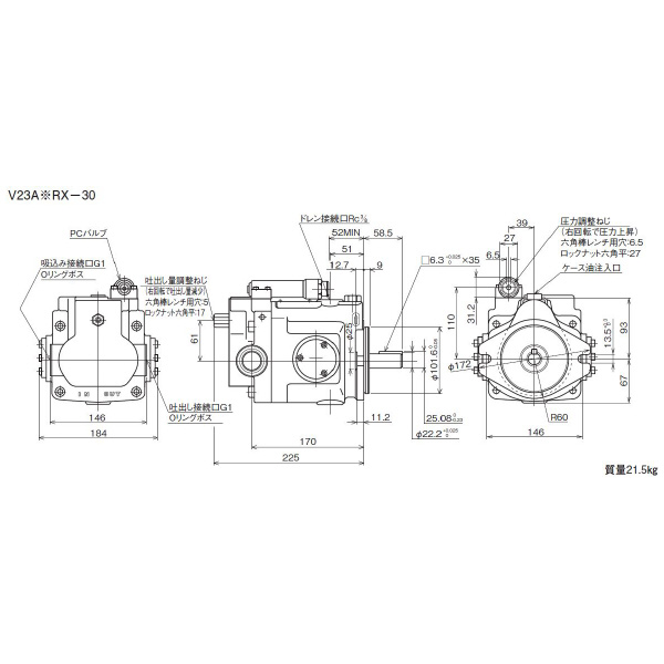 ダイキン工業（株） ピストンポンプ W-V ピストンポンプ W-V23A3RX-30