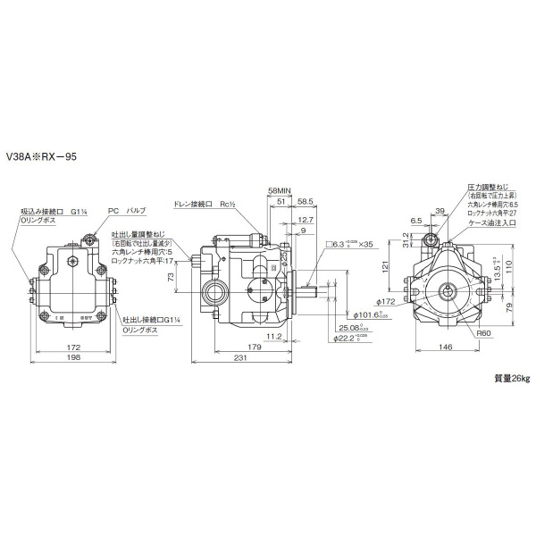 ダイキン工業（株） ピストンポンプ W-V ピストンポンプ W-V38A3RX-95RC