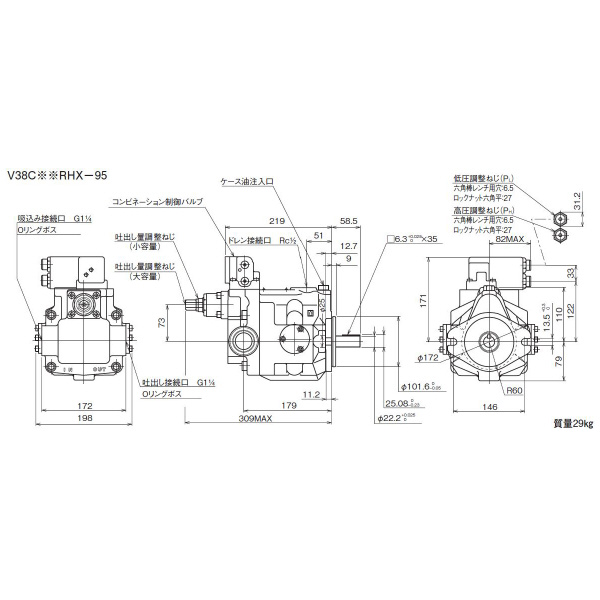ダイキン工業（株） ピストンポンプ W-V ピストンポンプ W-V38C12RHX-95